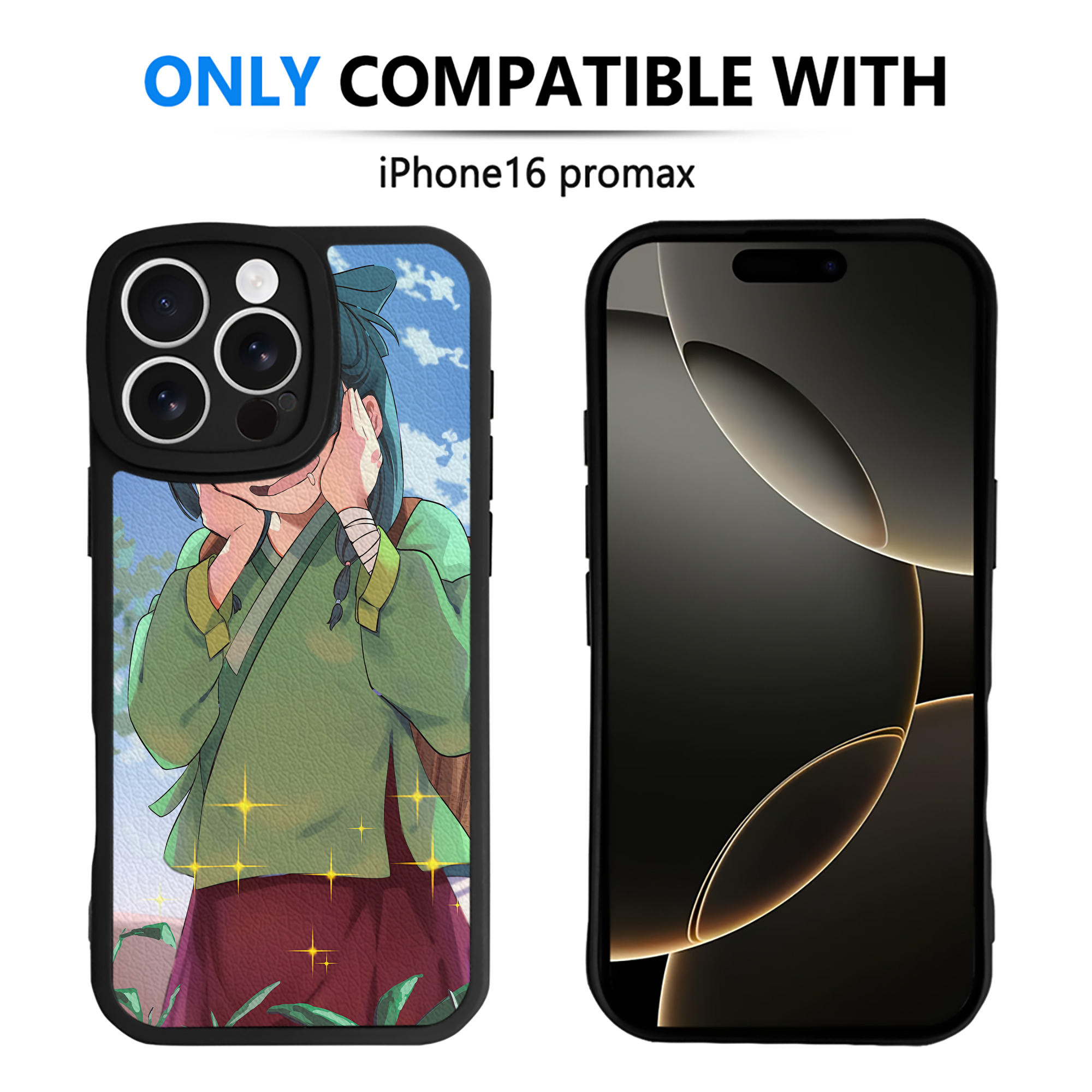 （画像用） 薬屋のひとりごと The Apothecary Diaries 【iPhone 16シリーズ対応】シリコンスマホケース（レザー調） 材質：シリコン